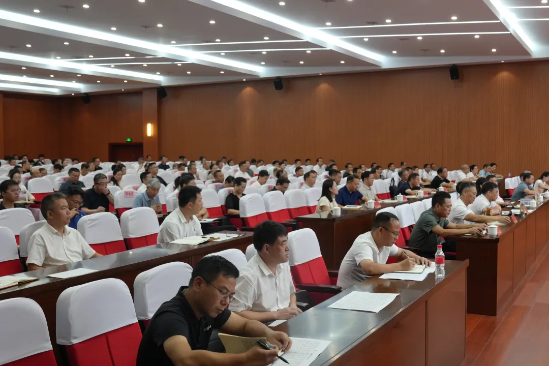 學習貫徹黨的二十屆三中全會精神吉安市委宣講團報告會在井岡山舉..
